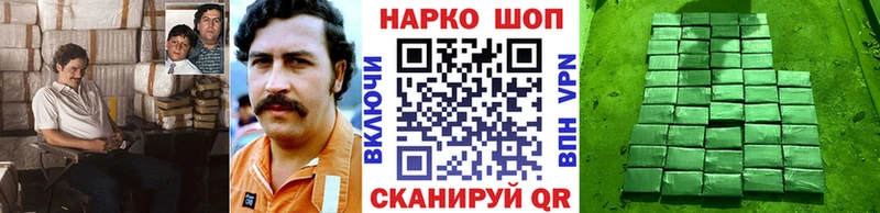 Где найти наркотики Яранск Alpha-PVP  АМФЕТАМИН  Меф  Метадон  ГАШ  Cocaine  Конопля 
