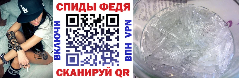 omg как зайти  Яранск  Amphetamine 98% 
