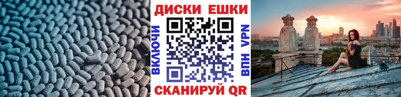 Ecstasy 250 мг  где купить наркоту  Яранск 