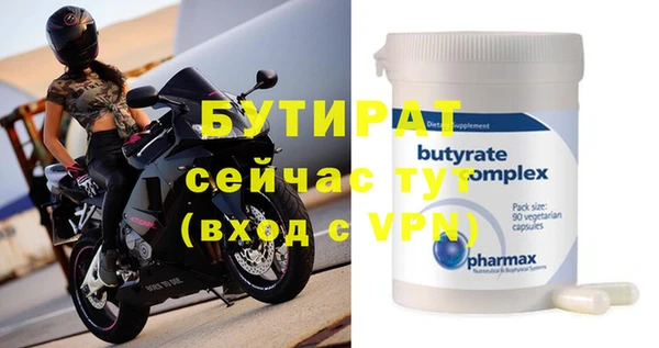 apvp Магас