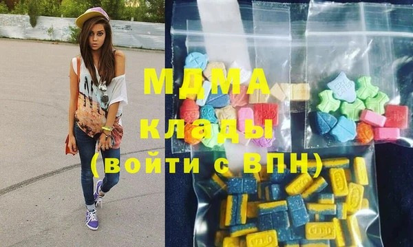 а пвп мука Лиски