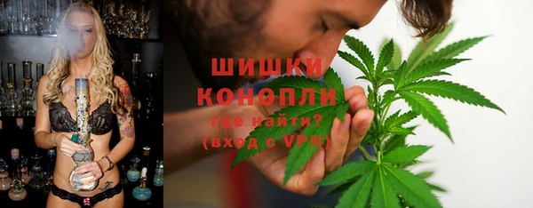 трава Липки