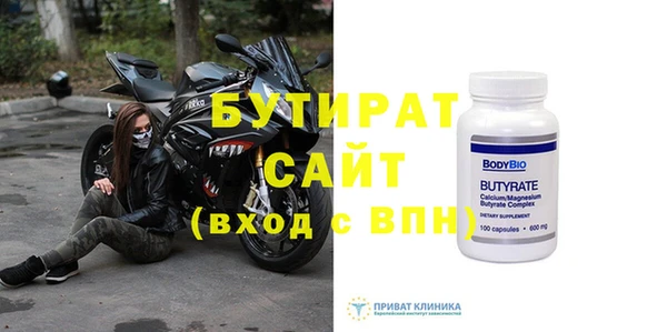 трава Липки