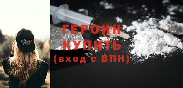 гидропоника Алапаевск