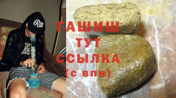 а пвп мука Лиски
