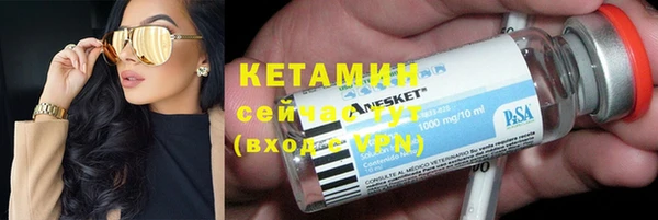 дурь Лихославль