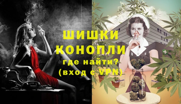 MDMA Premium VHQ Майский