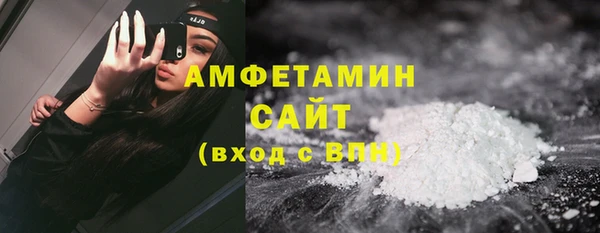 дурь Лихославль