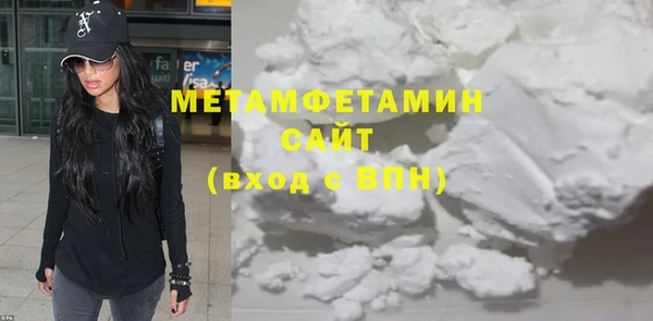 трава Липки