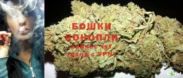 apvp Магас