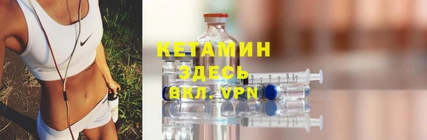 дурь Лихославль