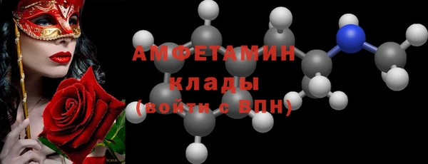а пвп мука Лиски
