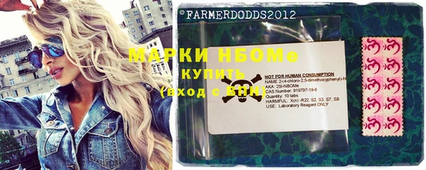 MDMA Premium VHQ Майский