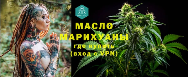 трава Липки