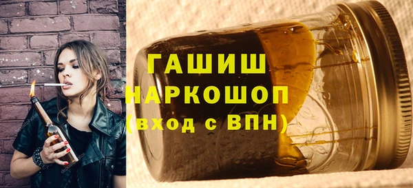 apvp Магас