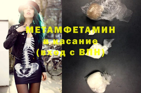 дурь Лихославль