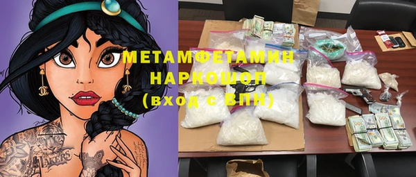 трава Липки