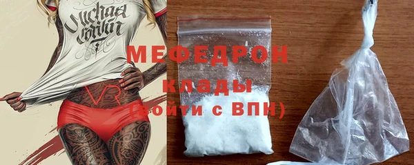 дурь Лихославль