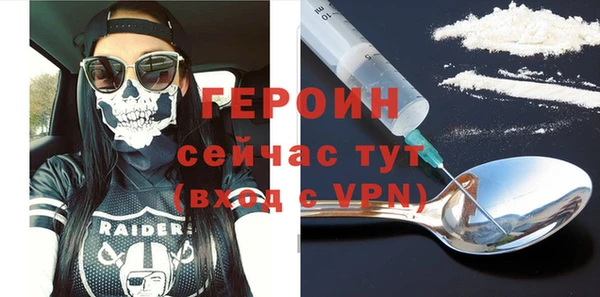 дурь Лихославль