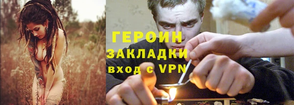 а пвп мука Лиски